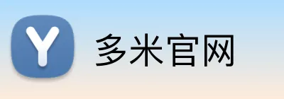 多米官网 Logo